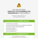 손덕희마취통증의학과의원 이미지