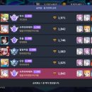 굿나잇 이미지