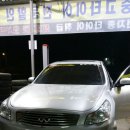 진암주유소 이미지