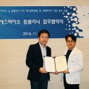 티에스와이 네이버블로그
