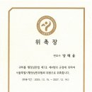 (유)로고스 이미지