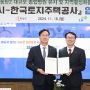 화성중앙종합병원 이미지