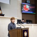 수지의원 이미지