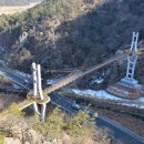 강진 바스락길 이미지