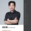 박골프아카데미 이미지