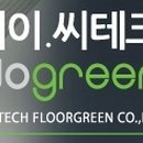 제이씨테크 Daum카페