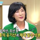 인양양초장 이미지