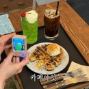 다산농업협동조합 | 다산 분위기 좋은 카페 • 크로플맛집 • 도농역 카페아잇