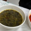 [먹보맛집] 풍자 강릉 또간집 1위 우럭미역국, 가자미물회 '장안횟집' 솔직후기 내돈내산