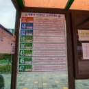 입암 버스정류소 이미지