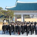 한국자유총연맹 뉴시스