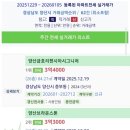 리첸시아 이미지