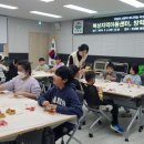 북상지역아동센터 이미지