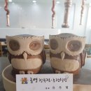 금영정육점