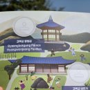 [궁중문화축전 스탬프투어 후기] 오늘, 궁을 만나다