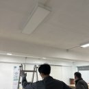 도시재생지원센터_교육장 이미지