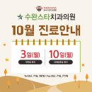 광주운수노동조합 이미지