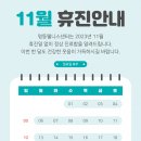 웰니스 센터 이미지