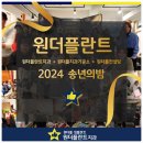 행복한 치과기공소 이미지