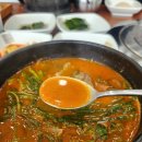 완도약산흑염소 | [완도약산흑염소]국내산 흑염소탕 몸보신!