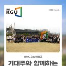 매홀고등학교 이미지
