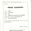 고하드미술학원