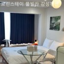 포린스테이풀빌라감성펜션