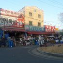 형제목공철물