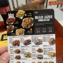비에이치씨원주