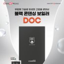 대성종합보일러 네이버블로그