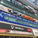 고성밝은안과 의원 이미지