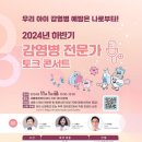 새롬종합복지센터 이미지