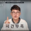 리드인영어수학학원