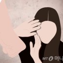 학부모가 선생님 따귀 때려...교육단체 "교사 삶 유린한 반교육적 사건" 이미지