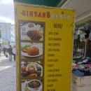 빈땅레스토 BINTANG RESTO 네이버블로그