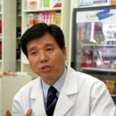송우서울약국 네이버블로그