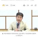 전한길 &#34;尹 탄핵 &#39;각하&#39; 100% 확신..계엄령이 내란이란 증거 어디있나&#34; 이미지