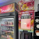세븐일레븐 광주병원점 | 세븐일레븐 스무디 할인 400원에 먹은 후기