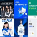 동양종합중기