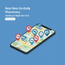 일산동물약국 이미지