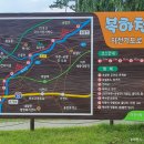 신둔천 2 이미지