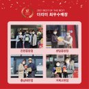 더리터충남