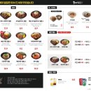 홍대개미신월성점 이미지