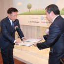 일성에너지 이미지