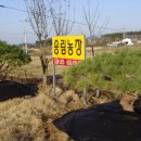 송림농장 이미지