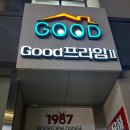 율하6로L 이미지