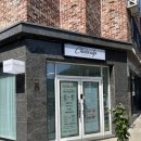 대전느리울초등학교 | 대전 속눈썹 관저동속눈썹펌 맛집 소월아이래쉬 솔직한후기