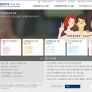 K프로 행정사 사무소 네이버블로그