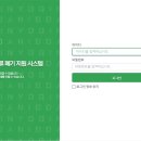 운용약국 이미지