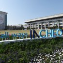 귤현역 앞 이미지